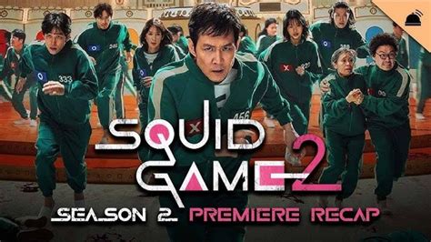 squid game 2 pilihan voucher rare seraya bermain garansi uang yang topup untuk nonton langsung terpakai image 4
