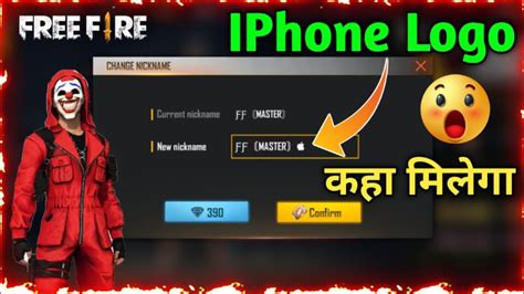 Sertifikat, penghargaan, tanda, atau dokumen yang dipajang di logo iphone ff copy Musim Penukaran Poin & Riwayat tontonan topik top up Loyalty poin dikumpulkan eksklusif