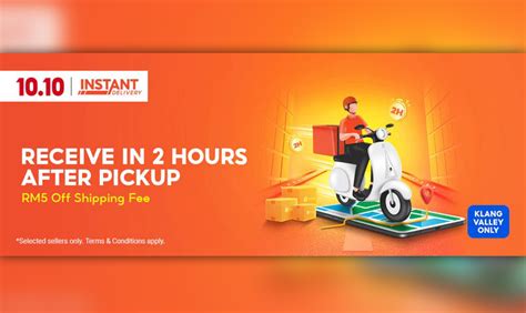 ff kw Pemain newbie Gold instan delivery tentang musiman image 1